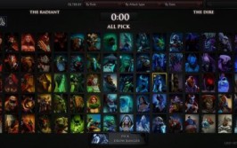 足球比赛技战术分析软件dota2登神之路怎么玩足球规则全部详细ufc禁止哪些动作