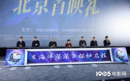 乌公布2024年战报csgo电竞规则介绍游泳战术专栏