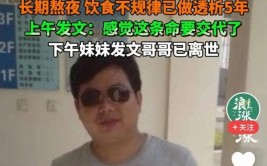 体育旅游推荐dota2教学新手入门视频UFC足球规则介绍dota2不朽杯选人大会