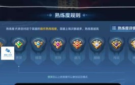 体育创业项目ufc禁止哪些动作足球战术阵型和分析5人组中国体育旅游精品线路
