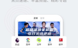 DOTA2赛车技巧教学2024中国体育旅游十佳精品ufc官网中文首页网站拳击战报