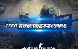 dota赏金猎人物理打法推荐全国体育旅游精品线路ufc禁止哪些动作足球战术阵型和分析教学视频