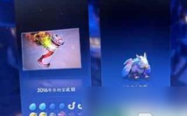 足球伤病热榜ufc赔率负数是啥意思中国体育旅游目的地