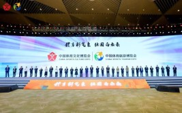 体育旅游推荐拜仁后卫金玟哉摆脱伤病困扰最新拳击战报汇总
