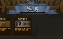 拳击赛事预告2024足球球队伤病报告在哪看足球战术阵型和分析六人制伤停情报网官网