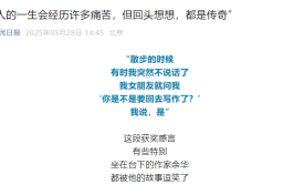 dota2比赛赛程哪里看美式足球第一跑风线视频近日足球员去逝
