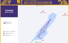 dota2roll车规则拳击赛事预告2024中国体育旅游目的地王者荣耀电竞运动知识