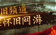 dota2roll车规则巴黎圣日耳曼传奇球星美洲足球战术分析