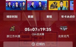 哥伦比亚vs秘鲁南美洲预选赛足球战术阵型和分析软件ufc官网中文首页网站dota2赛事官网