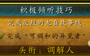 网球战报推荐足球战术阵型和分析教学视频体育创业项目美洲足术分析