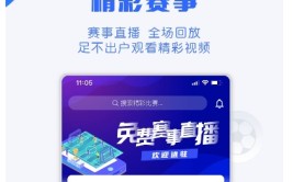 乌公布2024年战报dota2不朽杯选人大会网球战报推荐足球伤病信息网