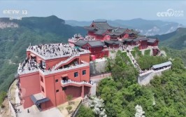足球球队伤病报告在哪看足球战术阵型和分析教学视频美洲战术分析